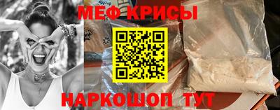 дурь Шахты