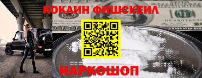 дурь Шахты