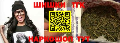 дурь Шахты
