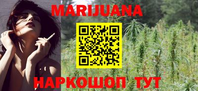дурь Шахты