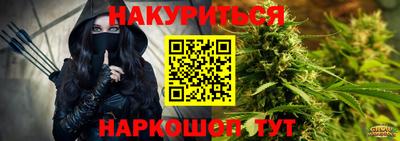 спайс Янаул