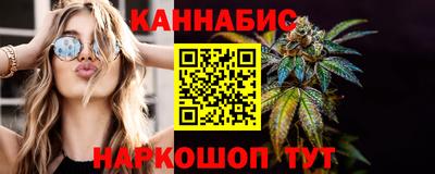 первитин Шелехов