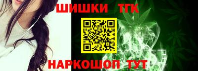 дурь Шахты