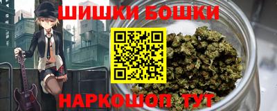 первитин Шелехов