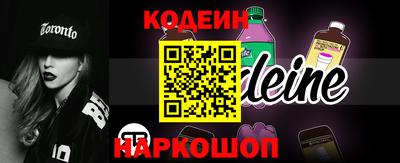 дурь Шахты