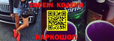 мет Шебекино