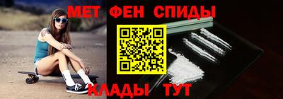 дурь Шахты