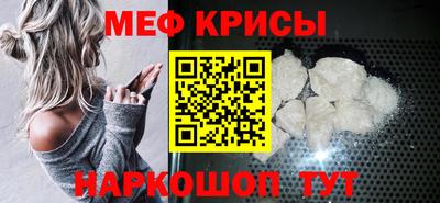 a pvp Ярославль