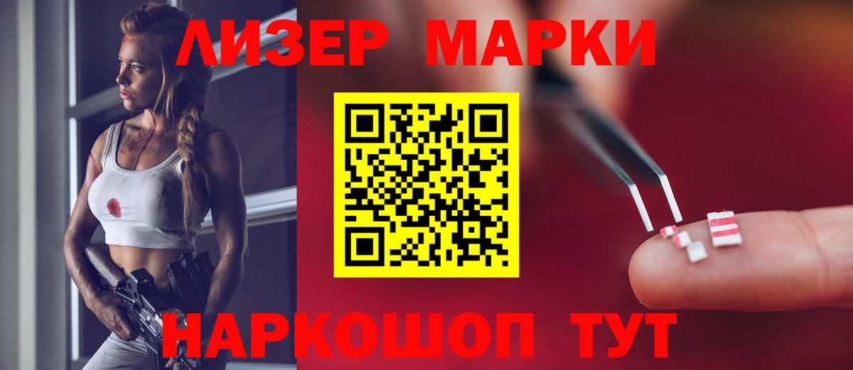 Лсд 25 экстази ecstasy  Лсд 25 экстази  ЛСД экстази ecstasy  Королёв  Вход с VPN 