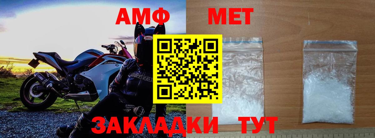 ГАШИШ  Каннабис  Где купить  Мефедрон кристаллы  Королёв  Вход с VPN 